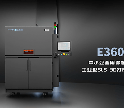 老牌厂家出新机！k8凯发推出50万的工业级SLS 3D打印设备！